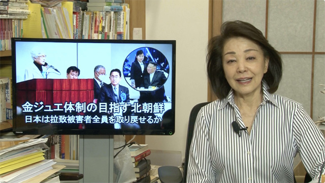 北朝鮮は娘金ジュエ体制を目指す  金正恩に慈愛があるなら拉致被害者を返せ