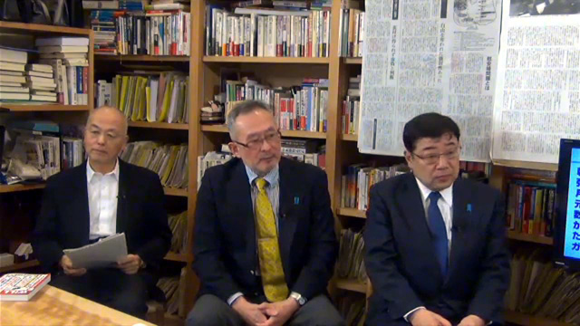 「独立検証委員会」報告・事実無根の「強制連行」を世界に拡散させた!