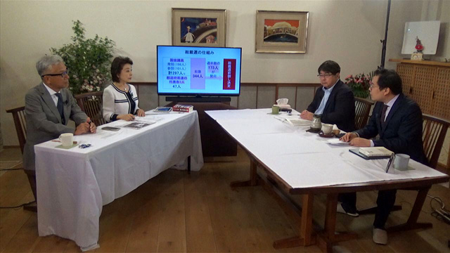 平井文夫・フジテレビ客員解説委員／阿比留瑠比・産経新聞論説委員兼政治部編集委員／楊井人文・弁護士・ジャーナリスト