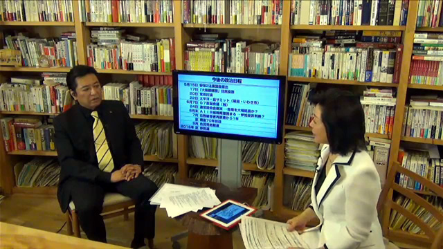 石橋文登・産経新聞東京編集局副編集長