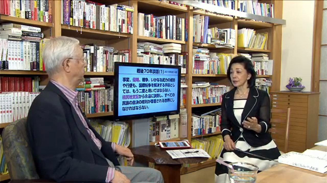 田久保 忠衛・外交評論家/国家基本問題研究所副理事長