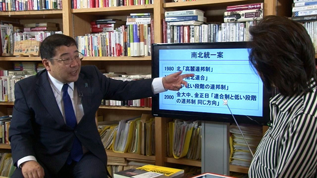 西岡 力・麗澤大学客員教授