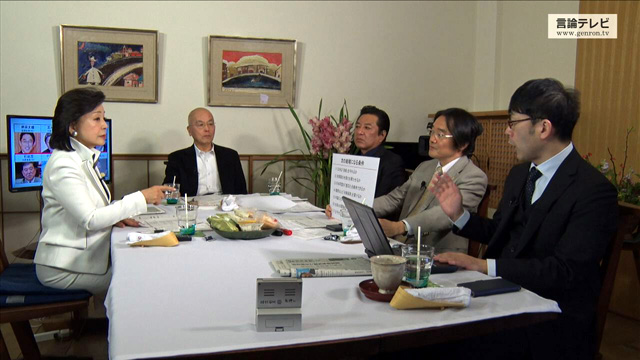 石橋文登・政治ジャーナリスト/門田隆将・ノンフィクション作家/上念司・評論家