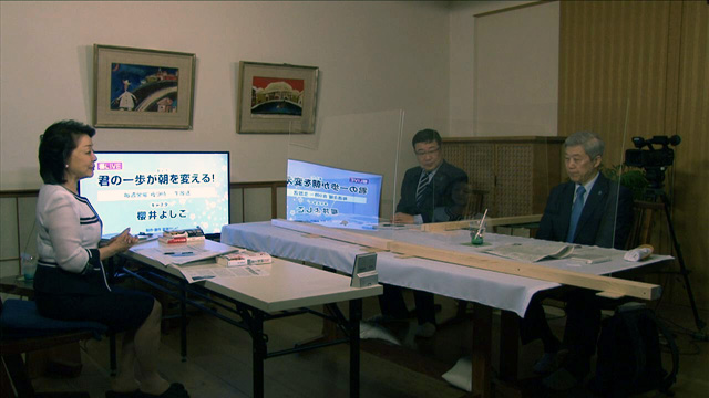 西岡力・「救う会」会長/洪熒・統一日報論説主幹