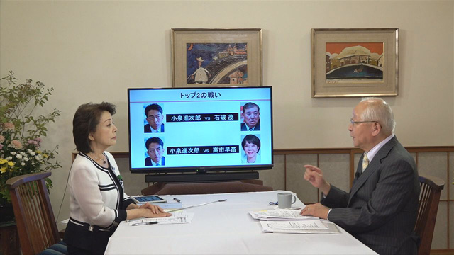 田﨑史郎・政治ジャーナリスト