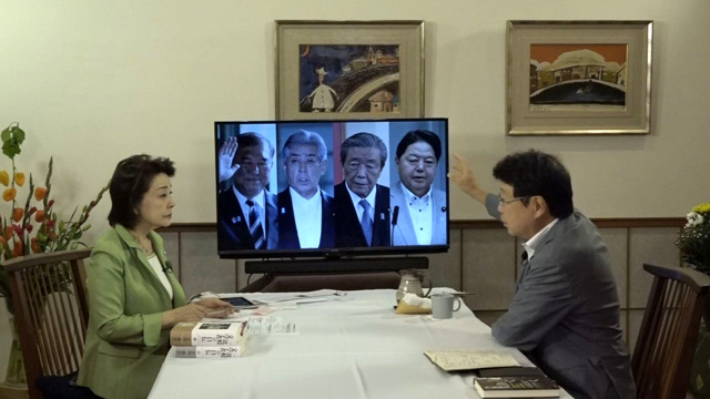 北村晴男・参議院議員、弁護士